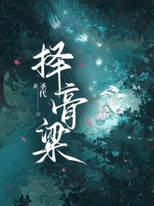 橘子陛下和他的布偶猫奴妻
