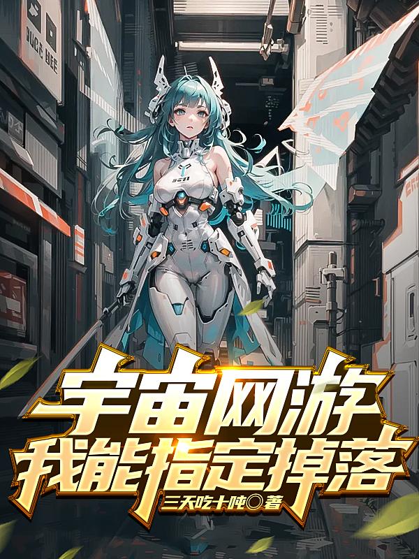 开箱永远出金，阁下如何应对？