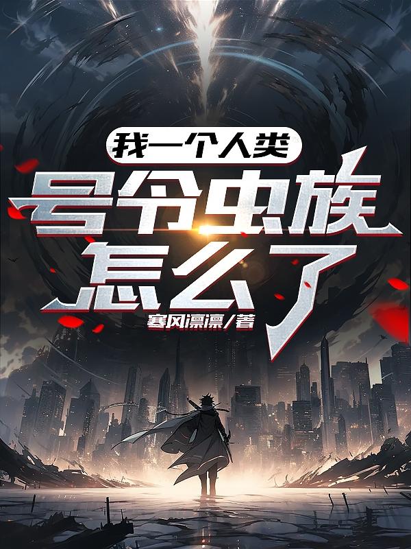 记忆序列垃圾？那是你们不懂！