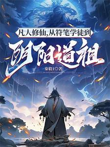 十全绝灵根
