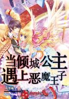 神女觉醒：影后倾城