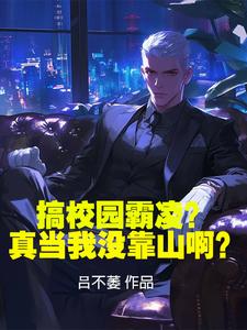 一等功遗孤，我流的汗比你血都红