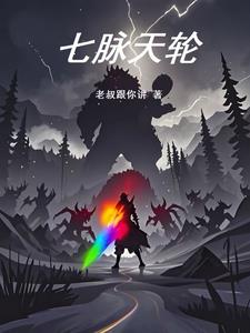 玄幻：废材开局，反手觉醒双神魂
